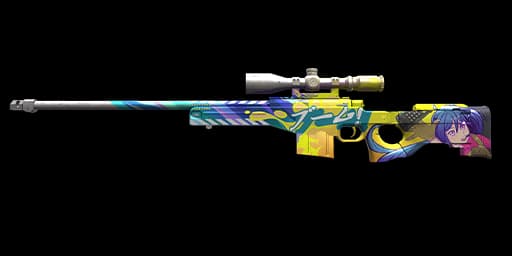 StatTrack® AWM BOOM